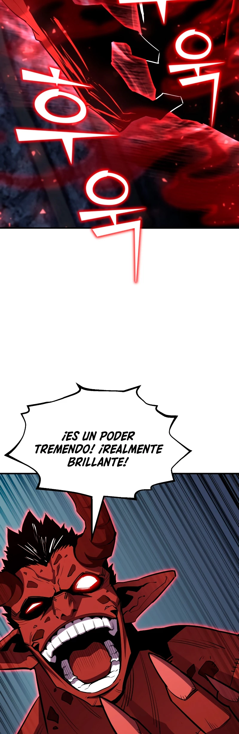 Estandar de la Reencarnación Capitulo 94 página 46