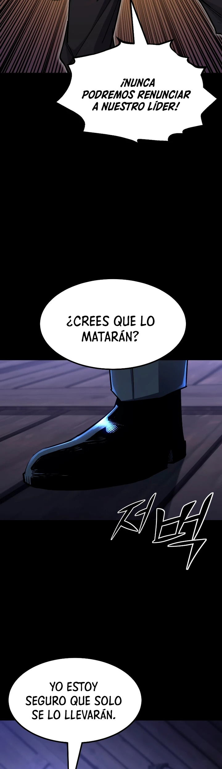 Estandar de la Reencarnación Capitulo 96 página 32