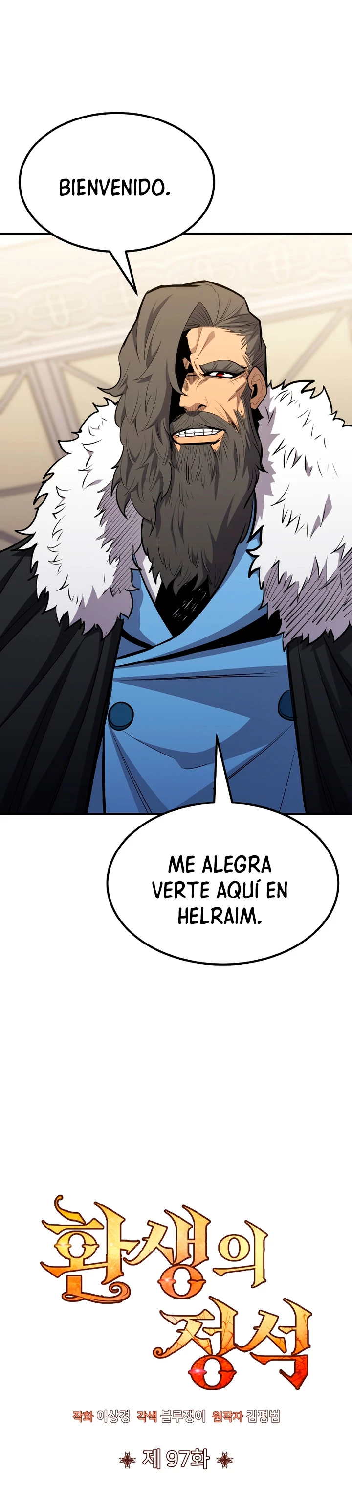 Estandar de la Reencarnación Capitulo 97 página 28