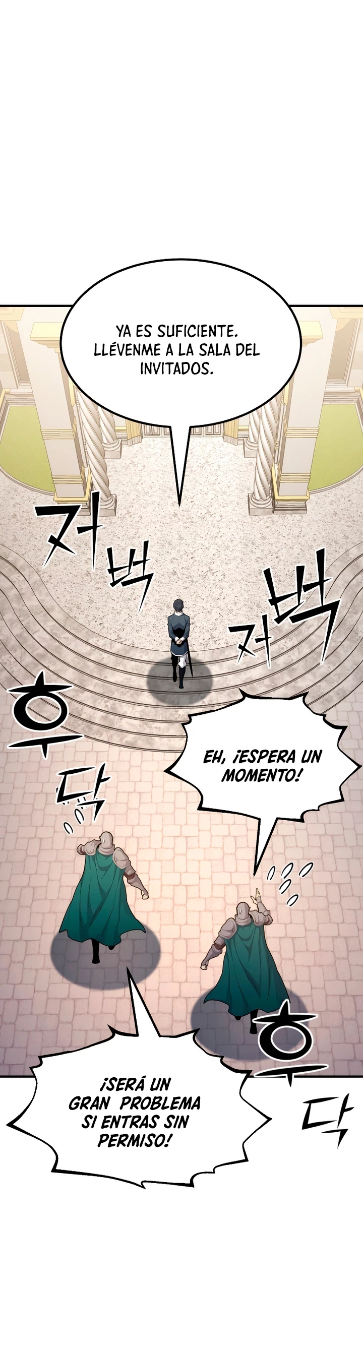 Estandar de la Reencarnación Capitulo 97 página 5