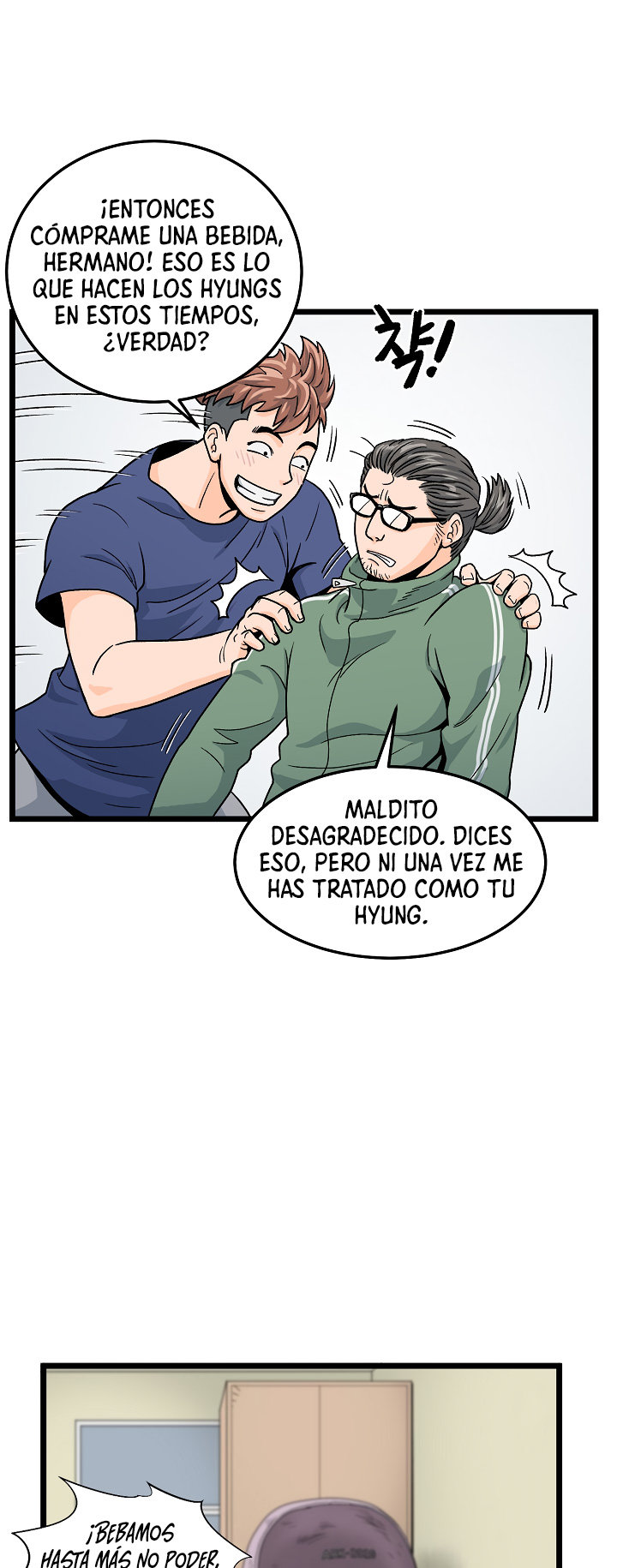 Inicio de Sesión en el Murim Capitulo 1 página 15