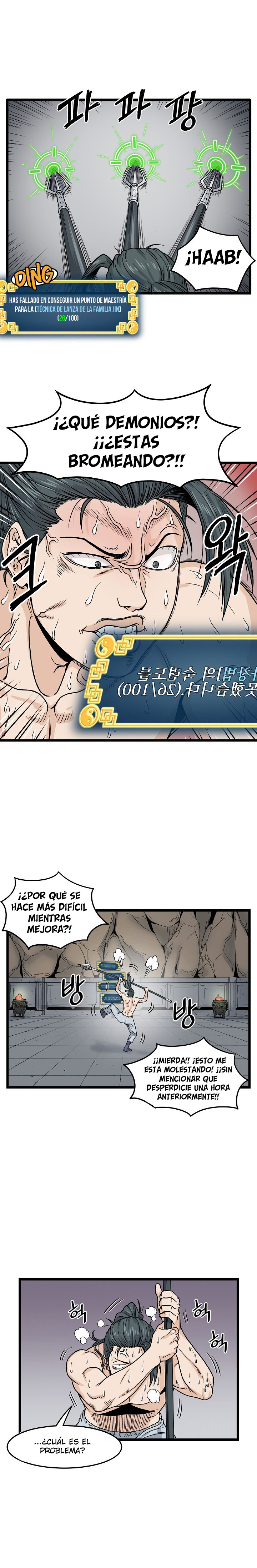 Inicio de Sesión en el Murim Capitulo 10 página 11