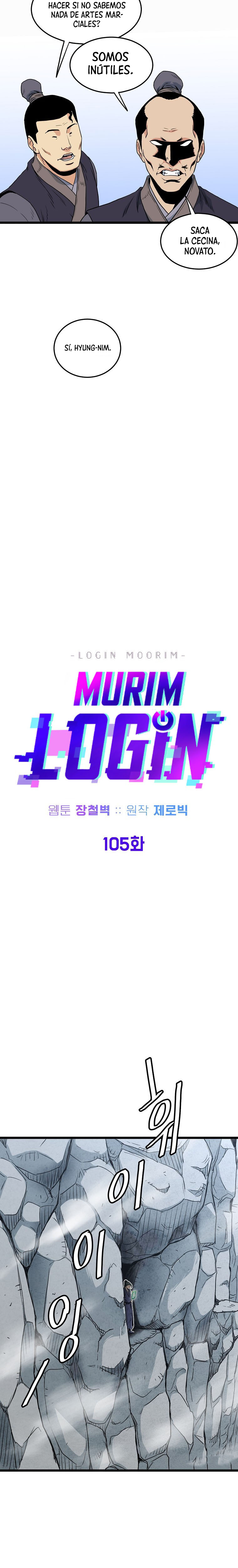Inicio de Sesión en el Murim Capitulo 105 página 7