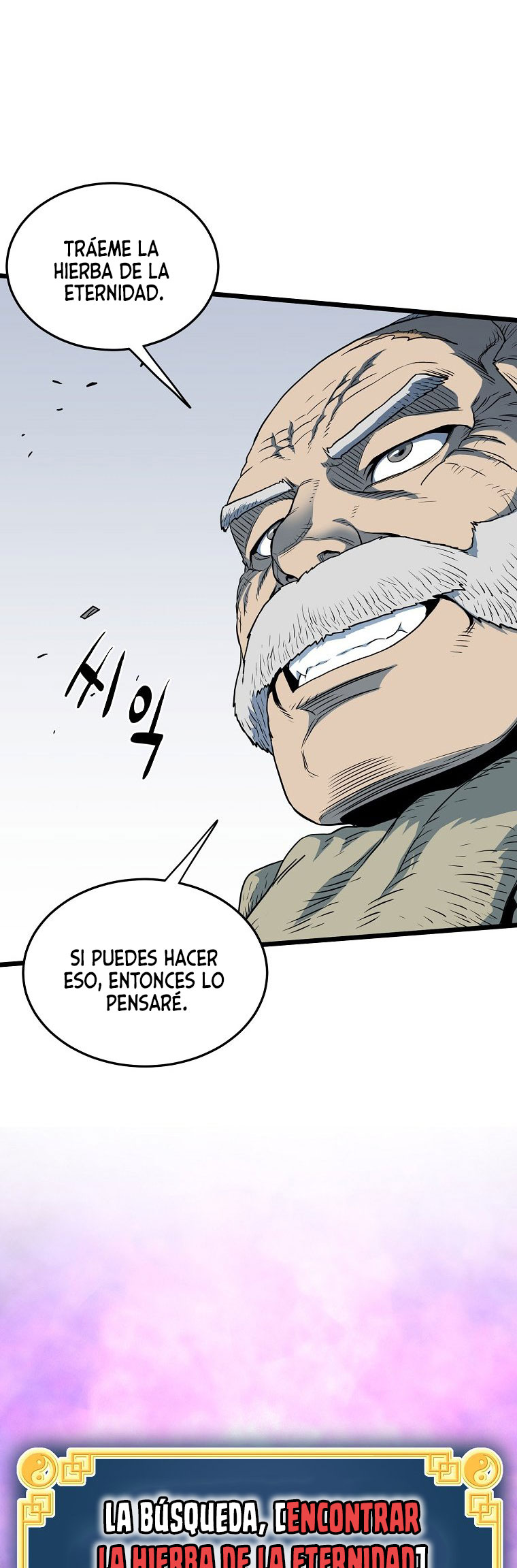 Inicio de Sesión en el Murim Capitulo 113 página 11