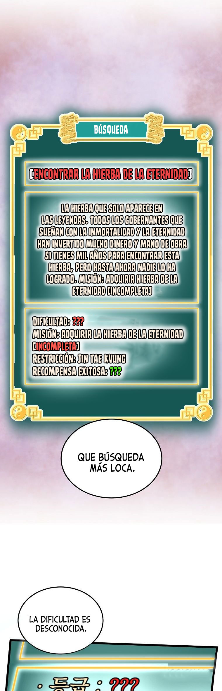 Inicio de Sesión en el Murim Capitulo 113 página 13