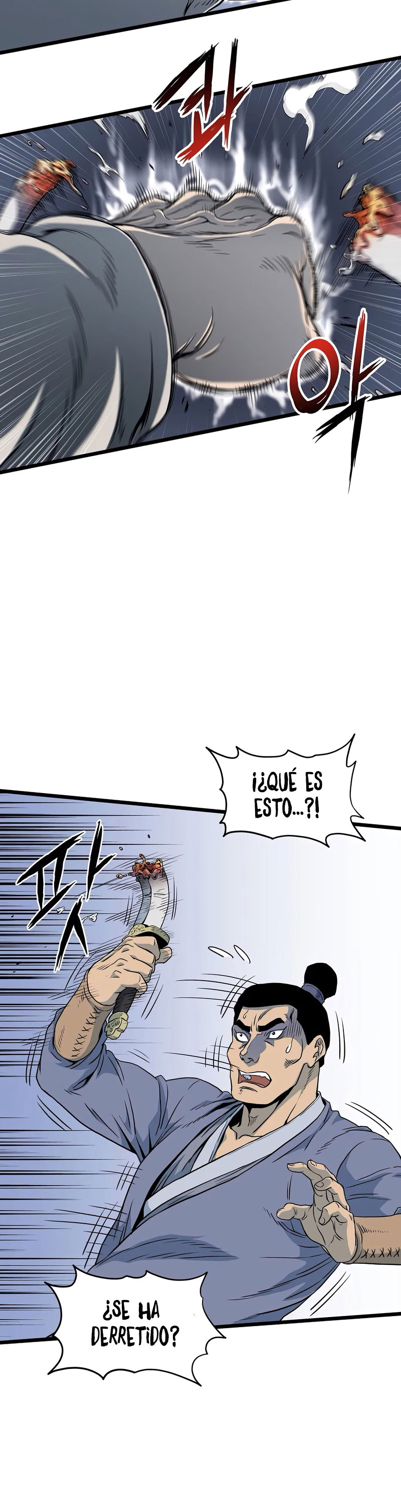 Inicio de Sesión en el Murim Capitulo 115 página 8