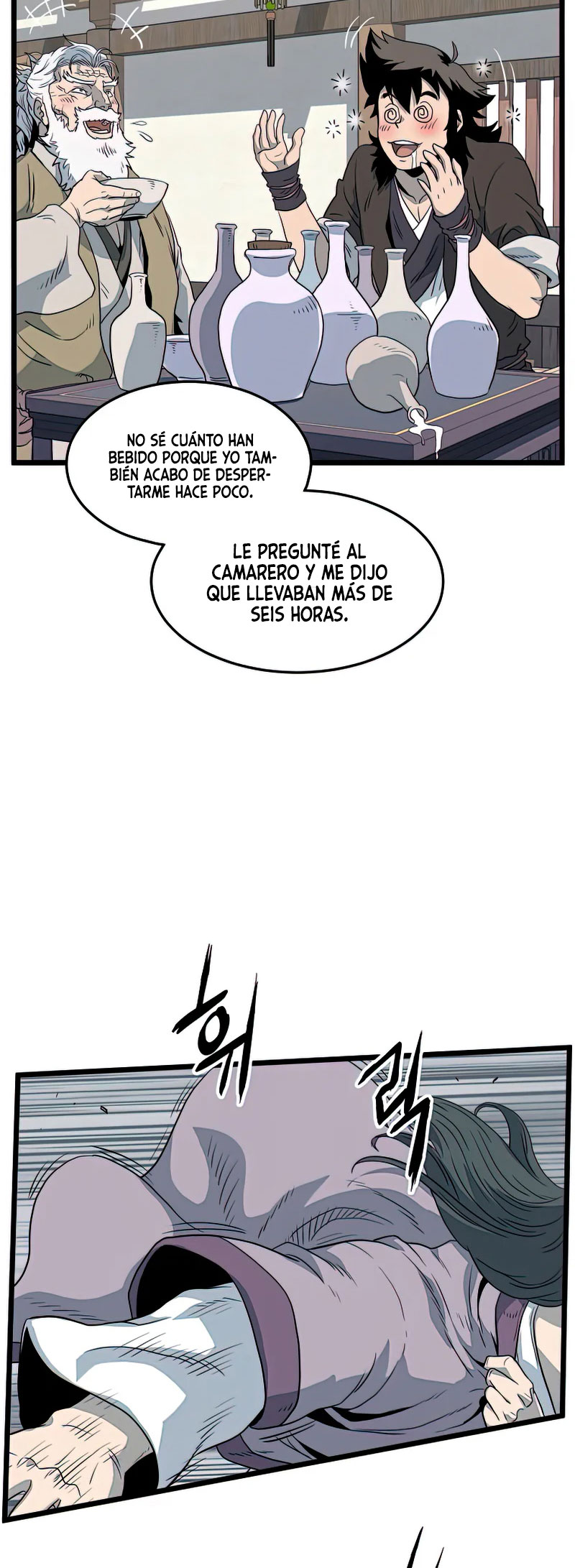 Inicio de Sesión en el Murim Capitulo 116 página 44