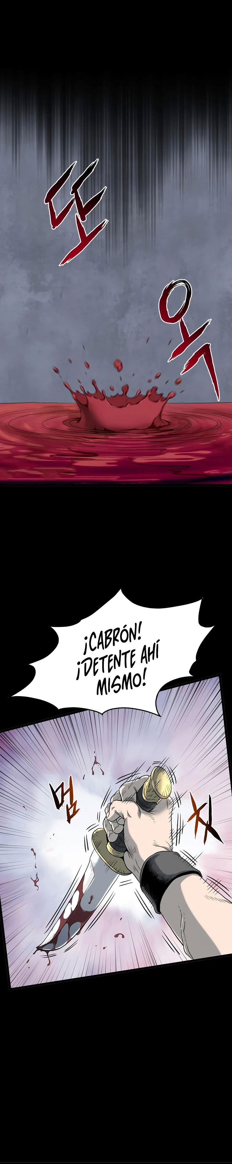 Inicio de Sesión en el Murim Capitulo 118 página 22