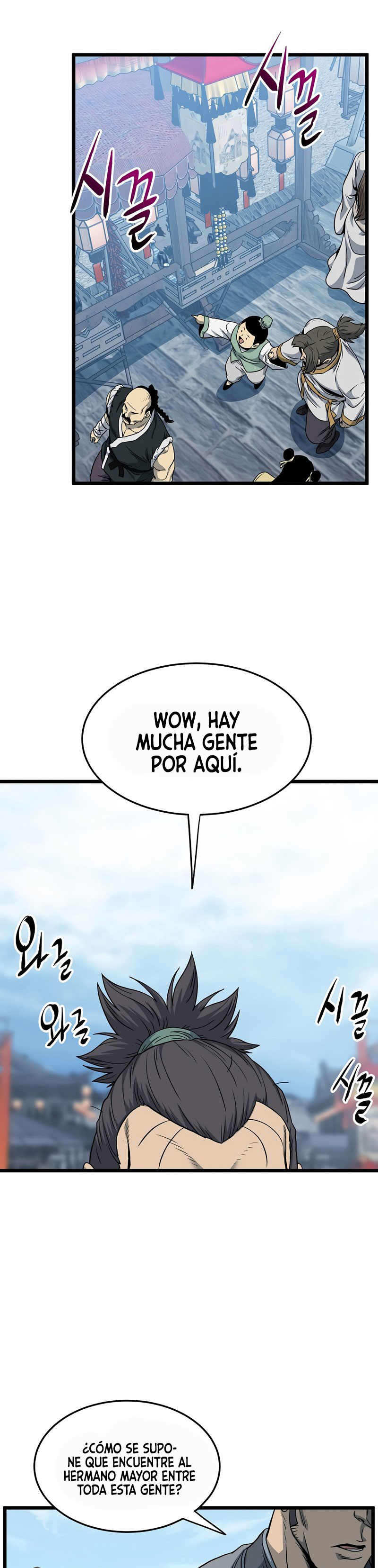 Inicio de Sesión en el Murim Capitulo 119 página 48