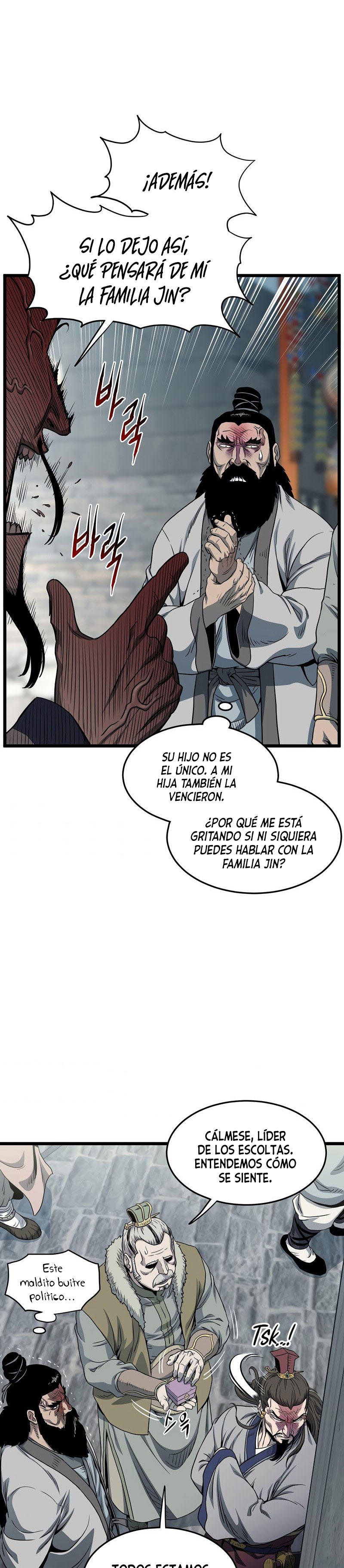 Inicio de Sesión en el Murim Capitulo 120 página 4