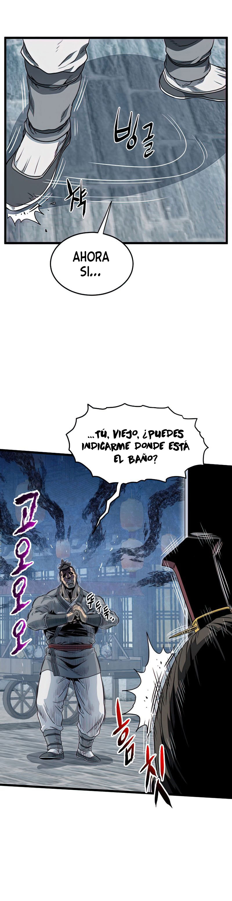 Inicio de Sesión en el Murim Capitulo 121 página 2