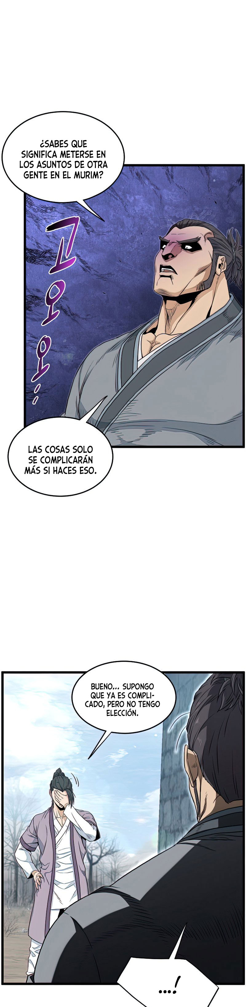 Inicio de Sesión en el Murim Capitulo 121 página 26