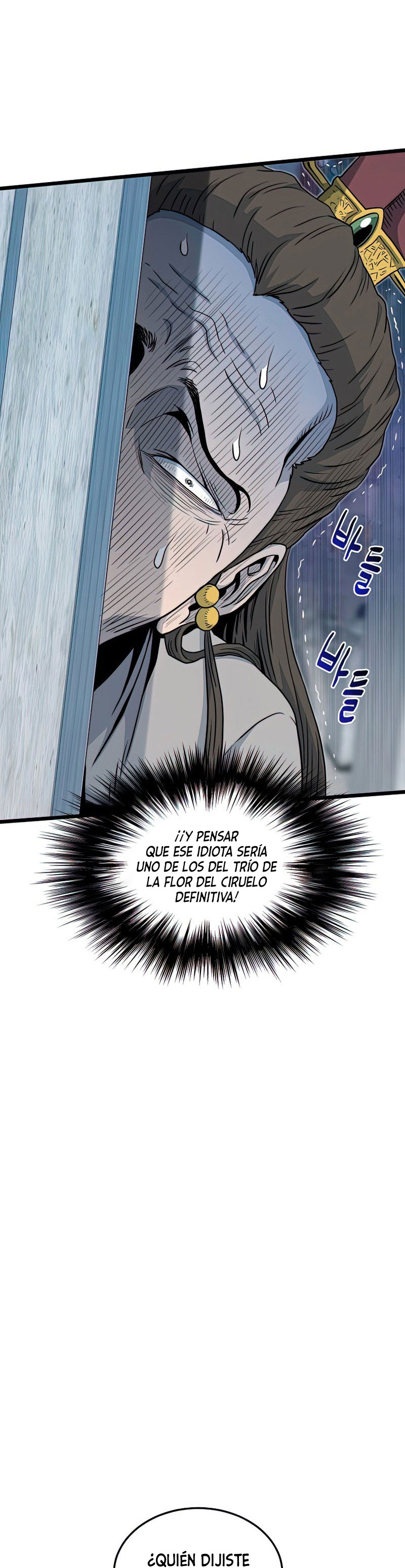 Inicio de Sesión en el Murim Capitulo 121 página 3