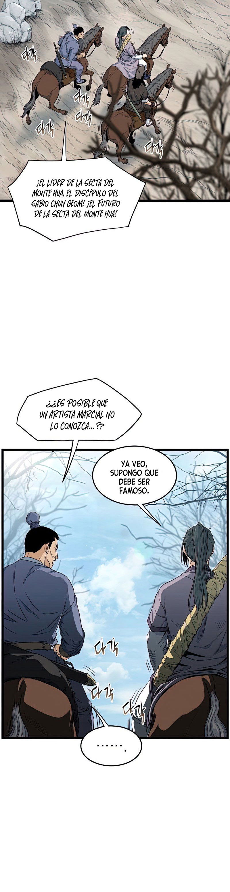 Inicio de Sesión en el Murim Capitulo 121 página 5