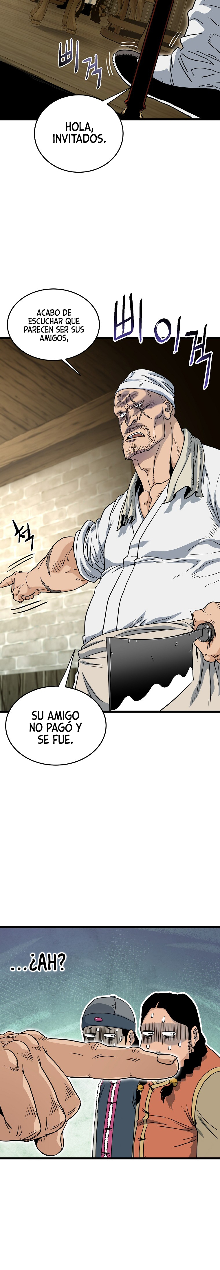 Inicio de Sesión en el Murim Capitulo 158 página 22