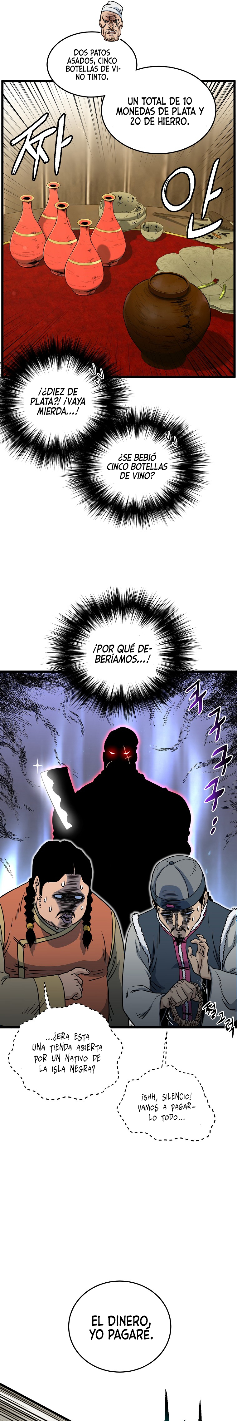 Inicio de Sesión en el Murim Capitulo 158 página 23