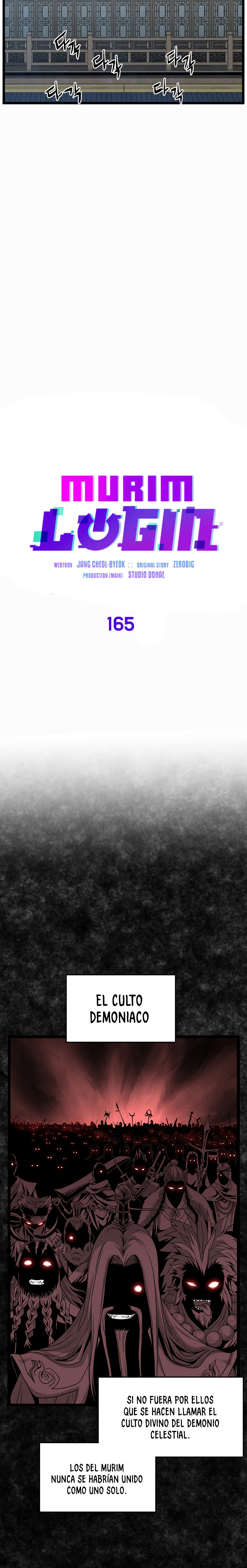 Inicio de Sesión en el Murim Capitulo 165 página 20