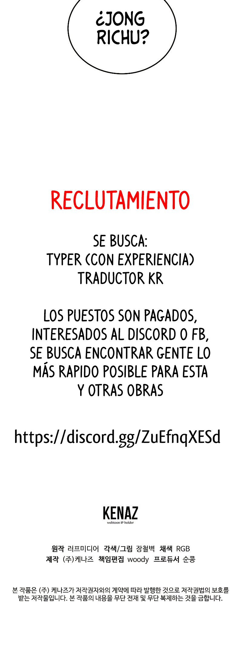 Inicio de Sesión en el Murim Capitulo 166 página 34