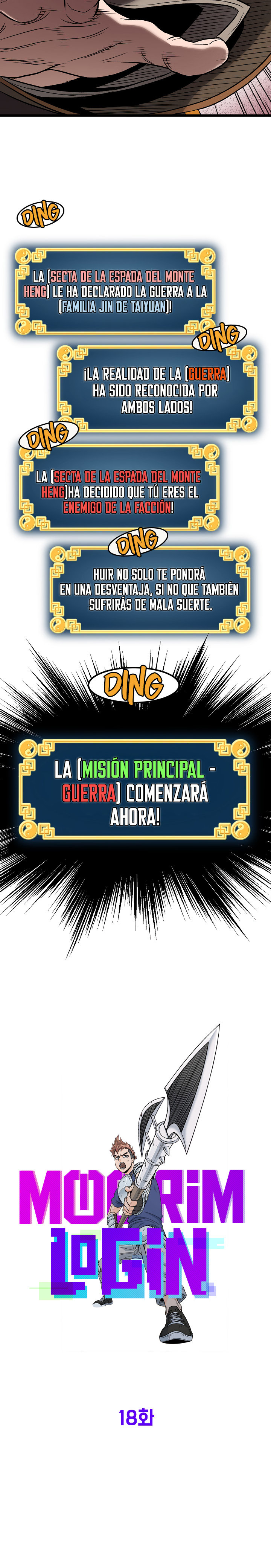 Inicio de Sesión en el Murim Capitulo 18 página 11