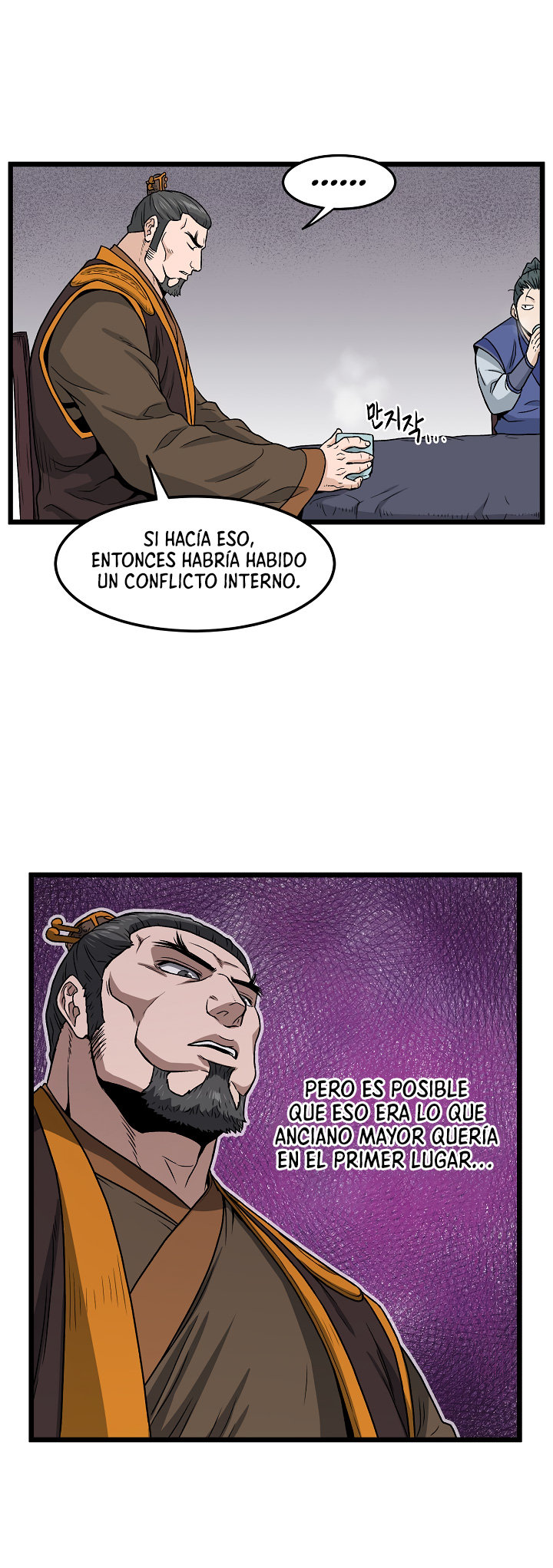 Inicio de Sesión en el Murim Capitulo 18 página 19