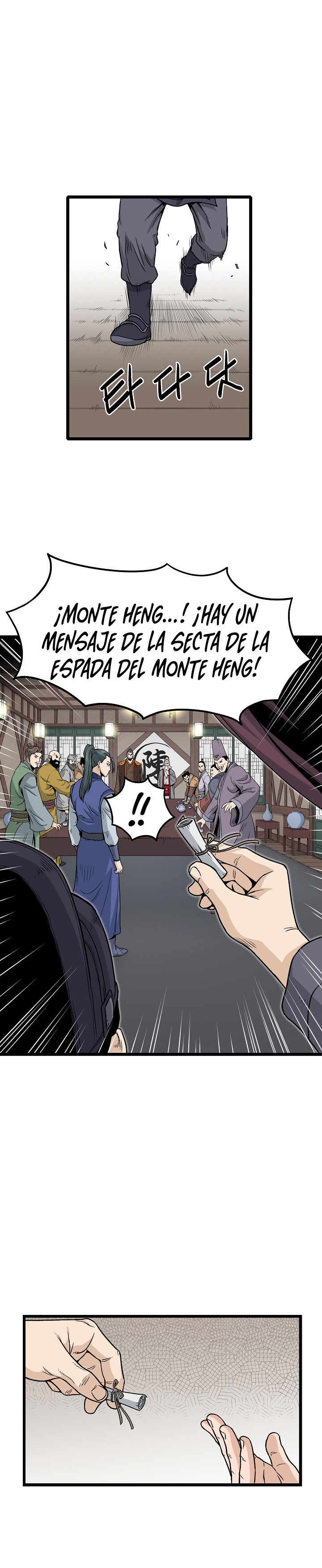 Inicio de Sesión en el Murim Capitulo 18 página 9