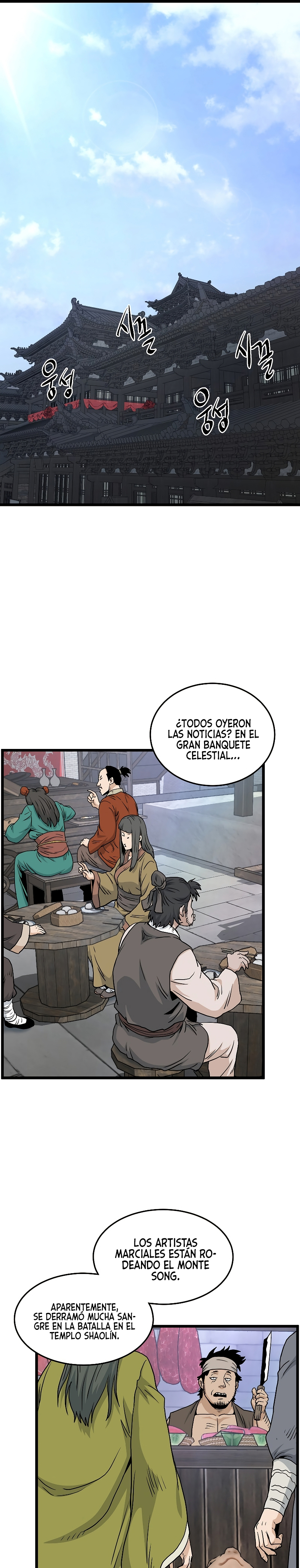 Inicio de Sesión en el Murim Capitulo 183 página 26