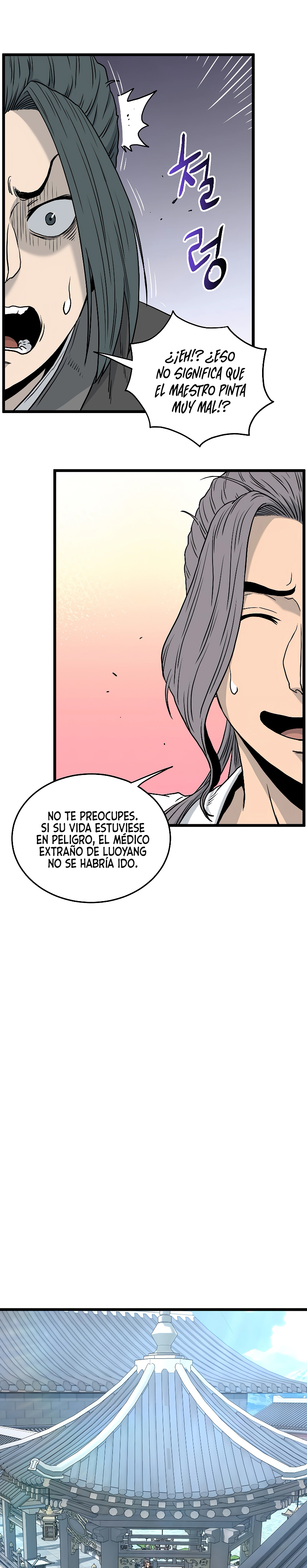 Inicio de Sesión en el Murim Capitulo 184 página 18