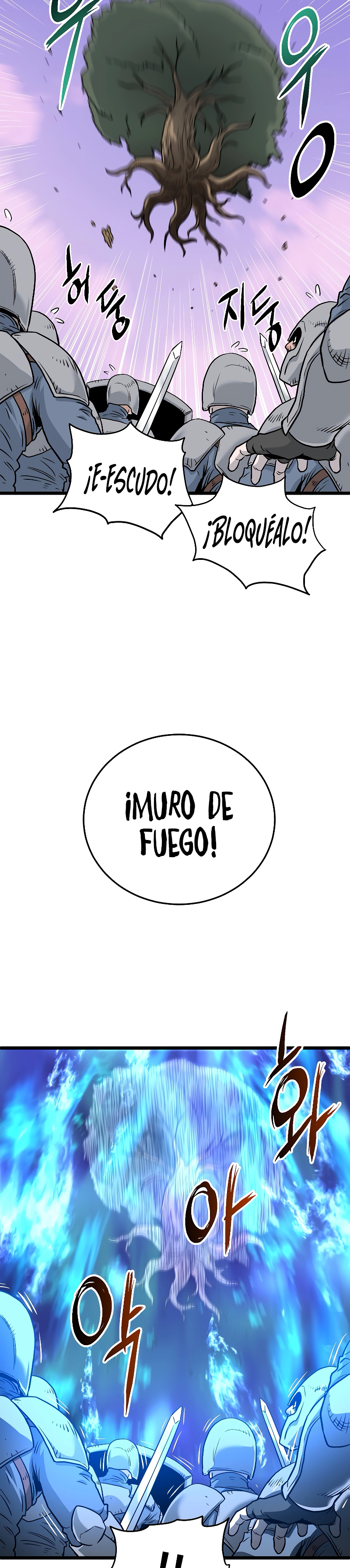 Inicio de Sesión en el Murim Capitulo 185 página 15