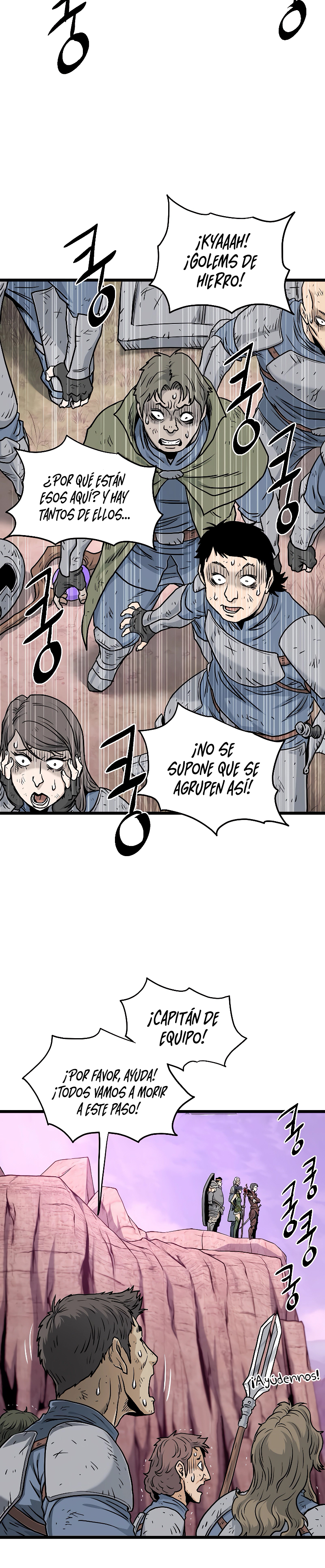 Inicio de Sesión en el Murim Capitulo 185 página 25