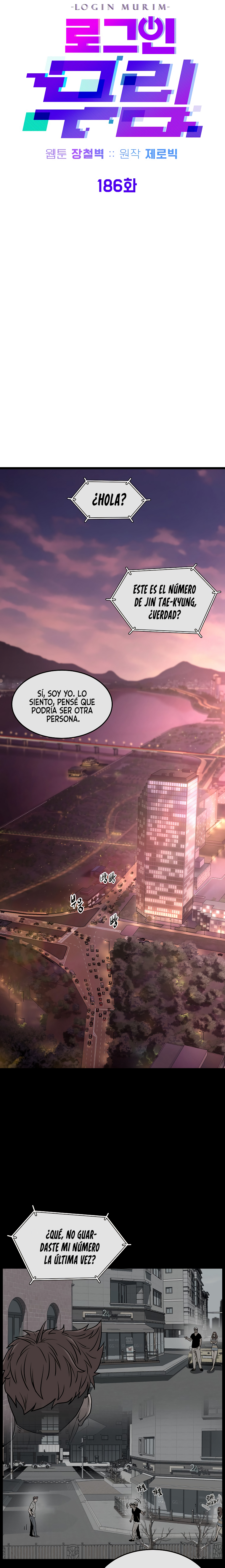 Inicio de Sesión en el Murim Capitulo 186 página 14