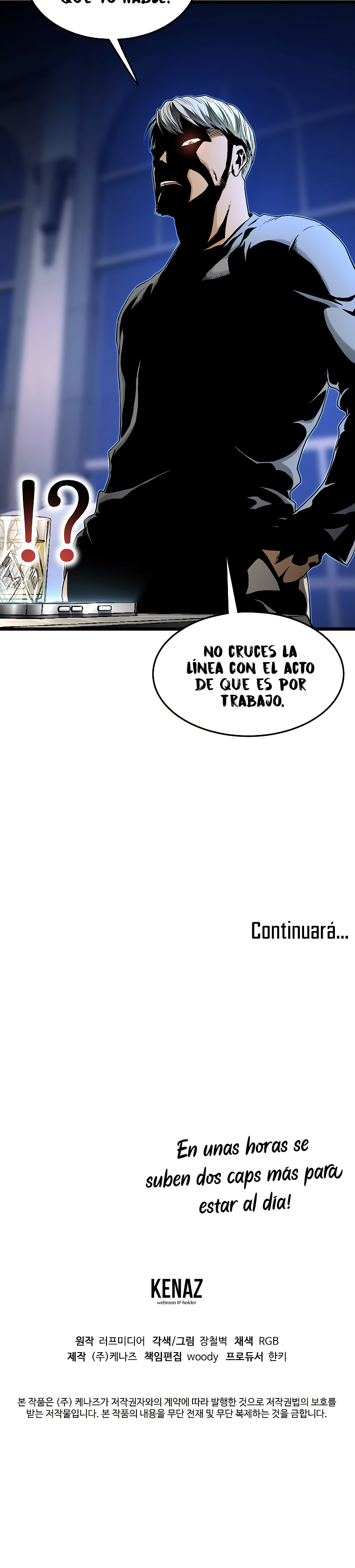 Inicio de Sesión en el Murim Capitulo 186 página 29