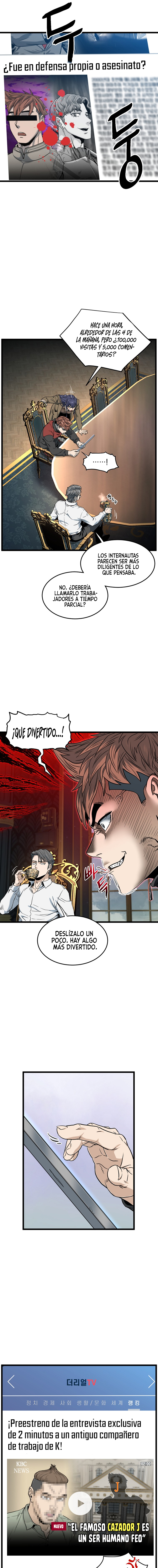 Inicio de Sesión en el Murim Capitulo 188 página 14