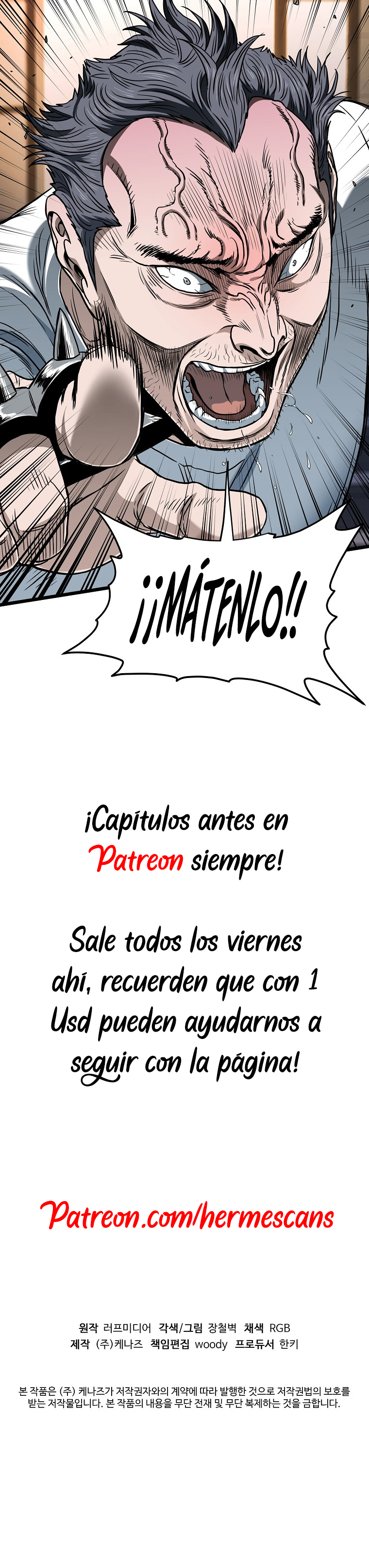 Inicio de Sesión en el Murim Capitulo 189 página 29