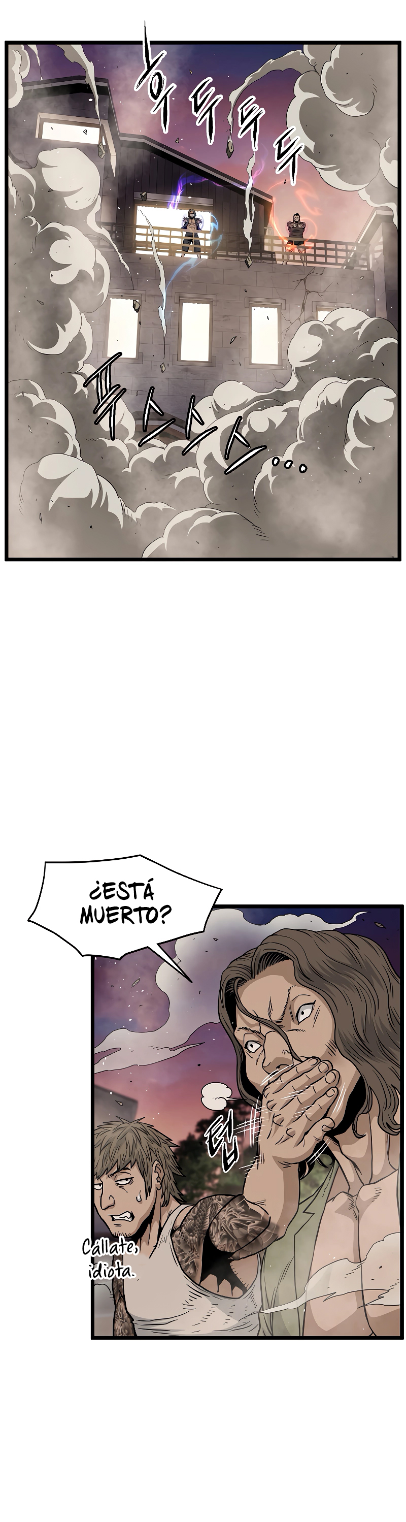 Inicio de Sesión en el Murim Capitulo 190 página 13