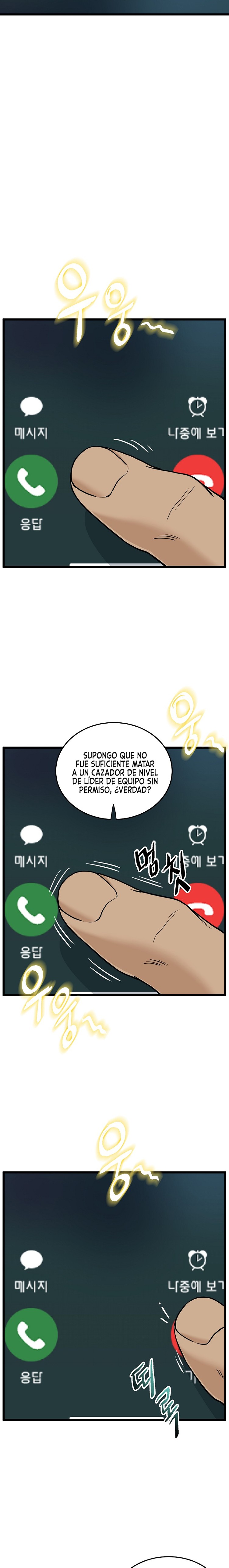 Inicio de Sesión en el Murim Capitulo 191 página 3