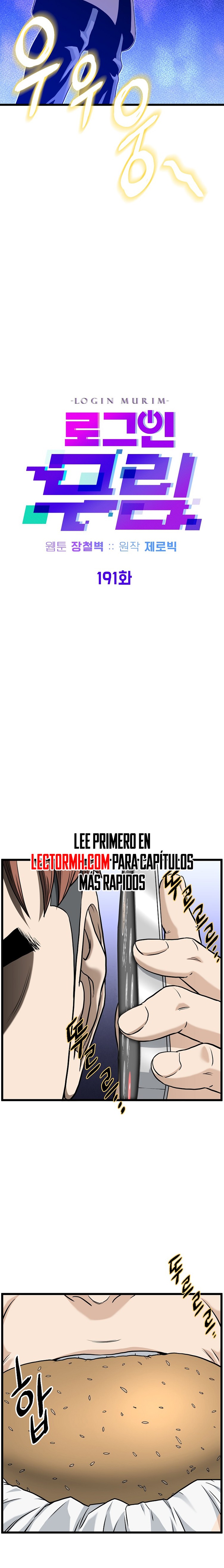 Inicio de Sesión en el Murim Capitulo 191 página 8