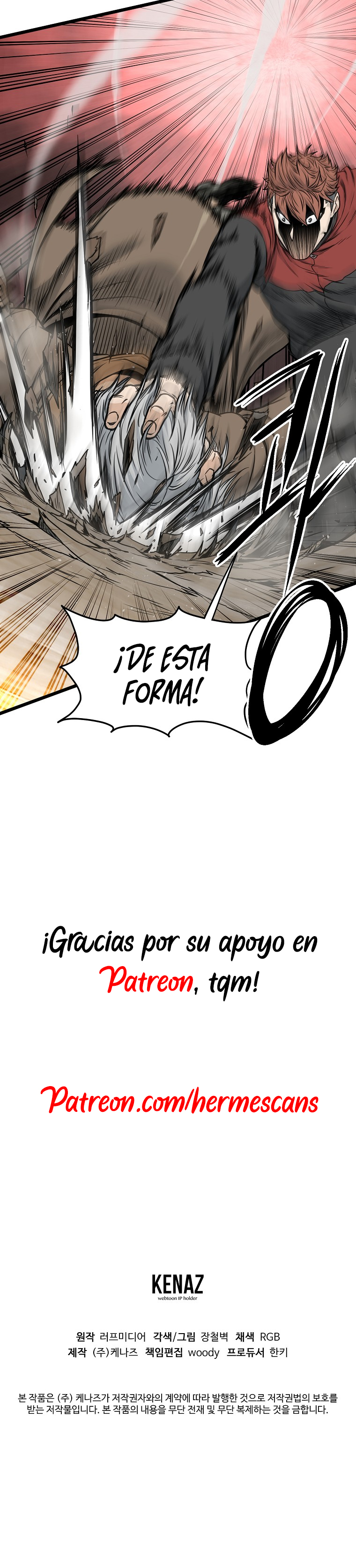 Inicio de Sesión en el Murim Capitulo 192 página 37