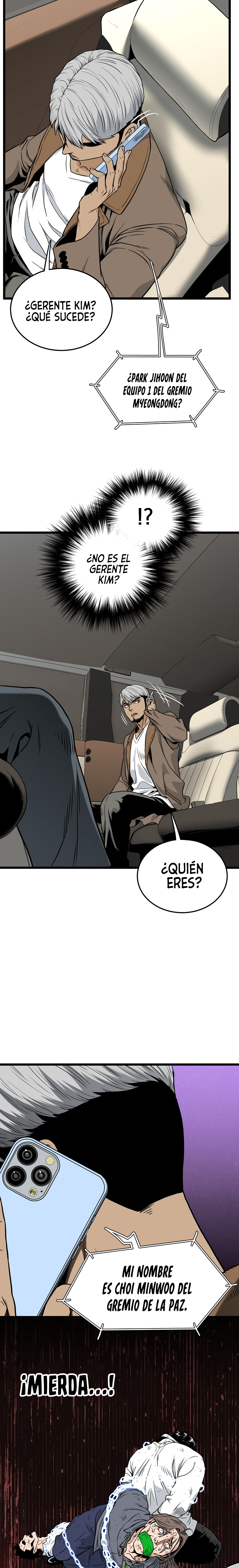 Inicio de Sesión en el Murim Capitulo 192 página 7