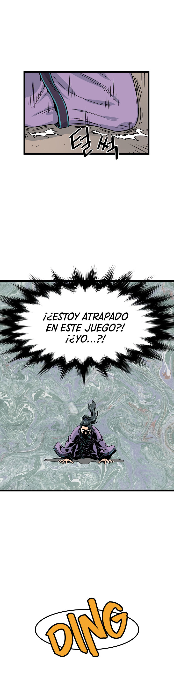 Inicio de Sesión en el Murim Capitulo 2 página 32