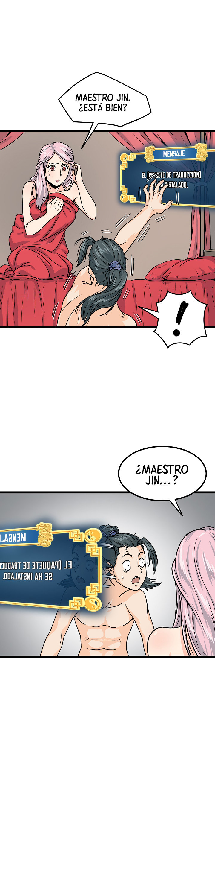 Inicio de Sesión en el Murim Capitulo 2 página 4