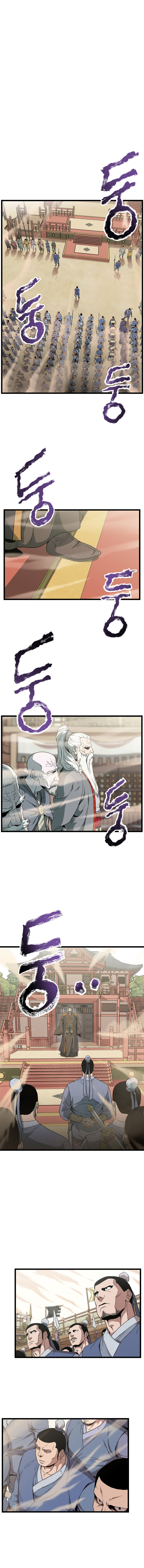 Inicio de Sesión en el Murim Capitulo 34 página 2