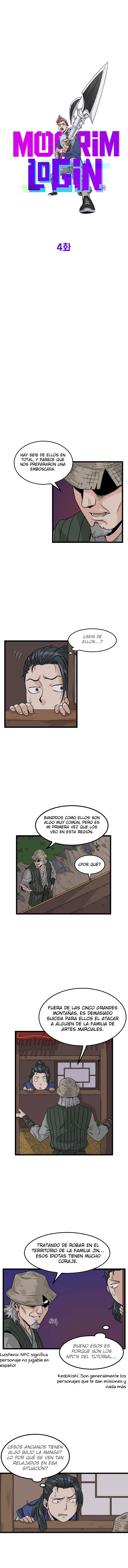 Inicio de Sesión en el Murim Capitulo 4 página 3