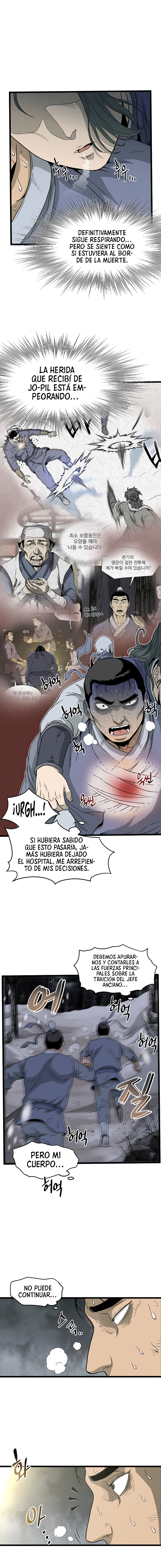 Inicio de Sesión en el Murim Capitulo 49 página 16