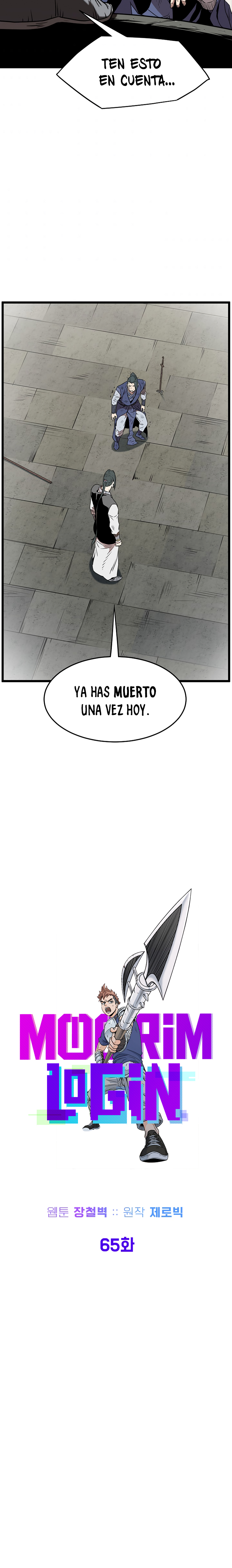 Inicio de Sesión en el Murim Capitulo 65 página 12