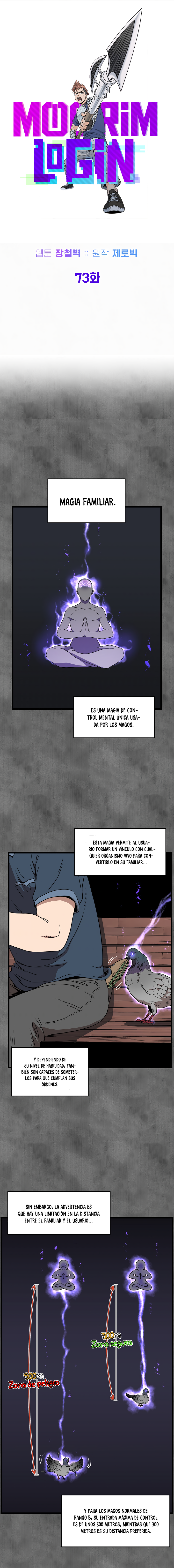 Inicio de Sesión en el Murim Capitulo 73 página 9