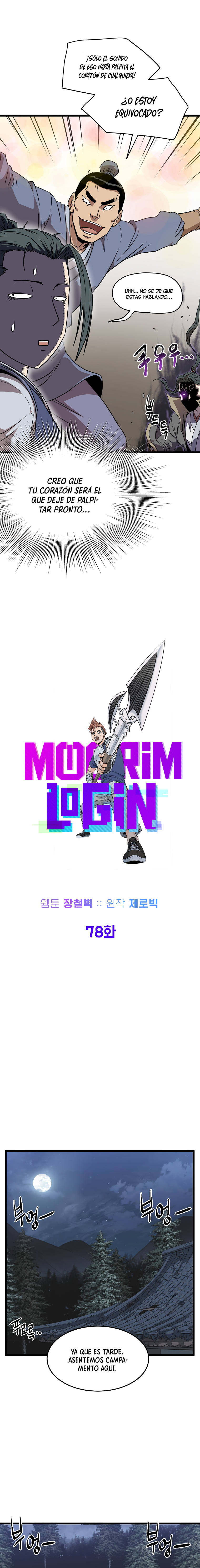 Inicio de Sesión en el Murim Capitulo 78 página 6