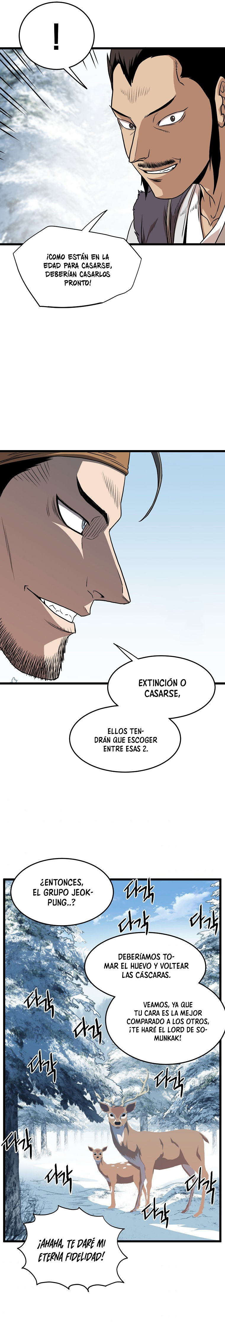Inicio de Sesión en el Murim Capitulo 81 página 12