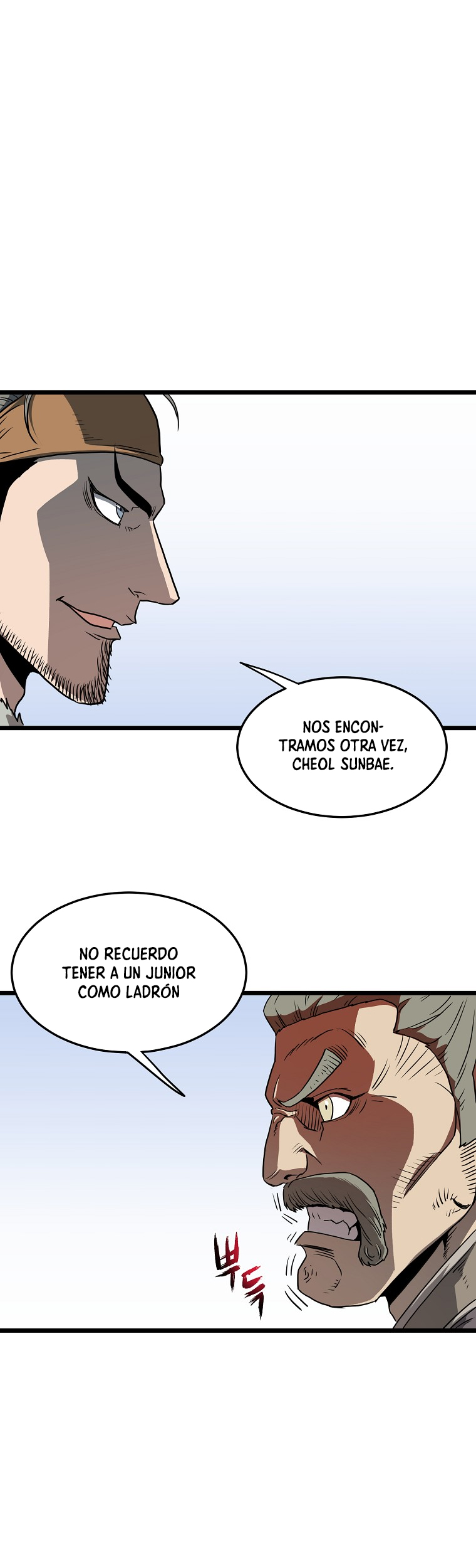 Inicio de Sesión en el Murim Capitulo 82 página 14
