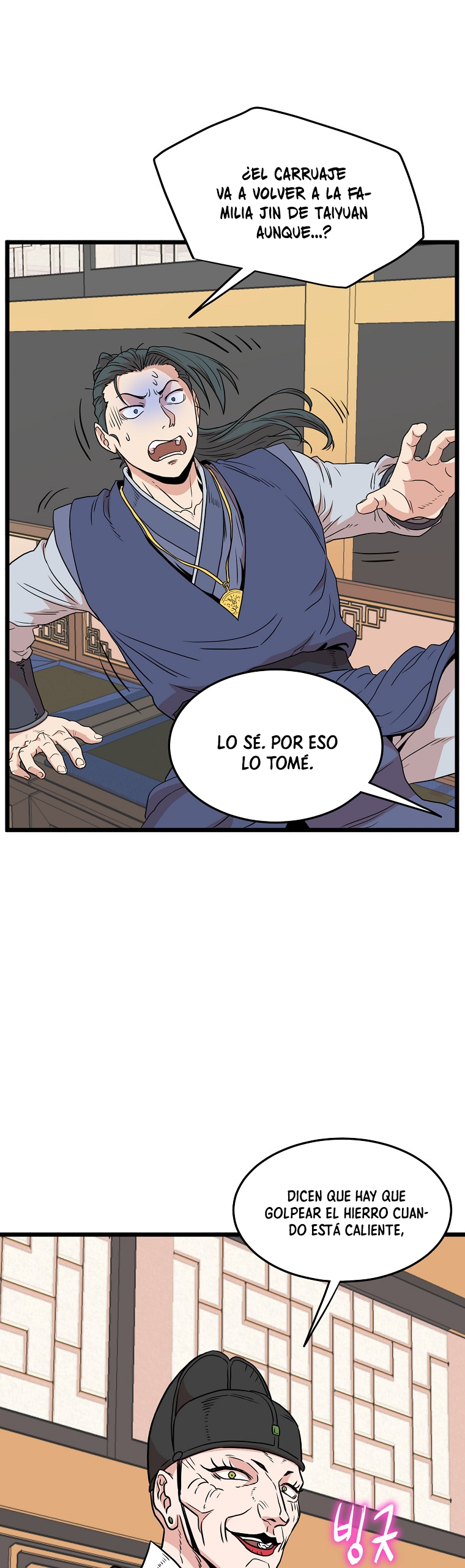Inicio de Sesión en el Murim Capitulo 99 página 30