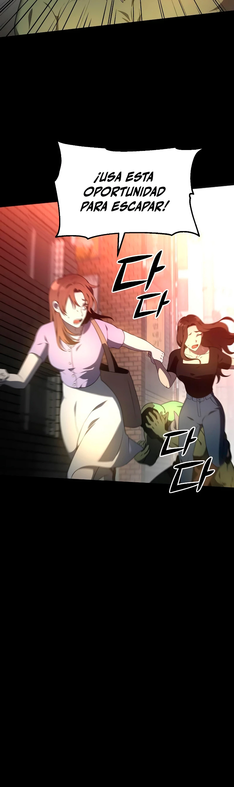 Solía ser un jefe Capitulo 10 página 15
